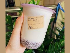 -我是酸奶君(壹方城店)