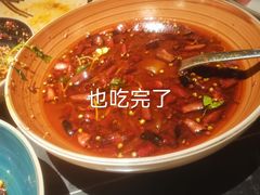 -华豫川酒家(大卫城店)