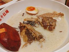 -味千拉面(惠州文昌一路分店)