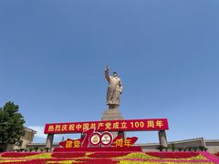 -丽呈酒店(喀什古城景区店)