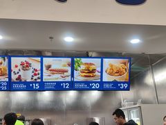 -山姆会员商店(大连店)