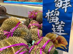 -半岛听涛蒸汽海鲜自助(K11店)