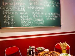 -歌乐人家·辣鸡酒馆(国贸店)