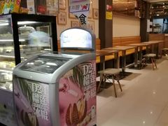 -糖糖屋•糖水•雪花冰店(时尚天河店)