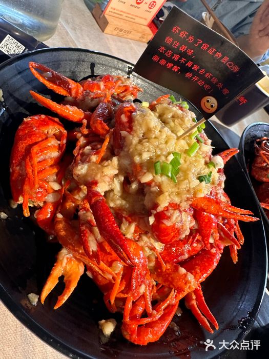 巴厘龙虾·榜首油焖大虾(音乐学院·沿江酒馆店)图片
