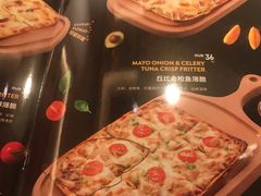 -半秋山西餐厅(龙阳大洋店)