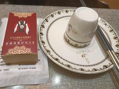-蒙古人烤羊大师(工农大路创始店)