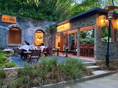 -深圳国际园林花卉博览园