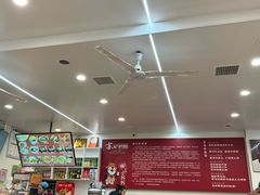 -苏记奶酪(二中店)