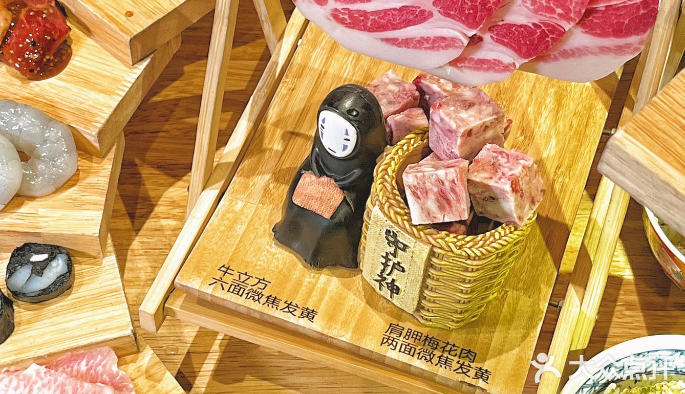 厦门和朋友聚会吃日式烤肉的第一选择！！