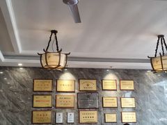 -清真马杰山牛肉汤馆