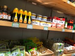 零售区-锅圈食汇火锅烧烤食材超市(高运路店)