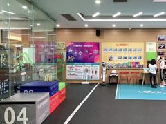 -爱健家高端社区健身工作室(丁香路店)