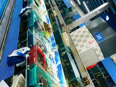 -四道口水产市场