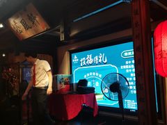 -老淮安·淮安菜(涟水店)