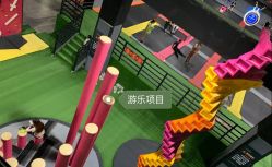 -latitude乐图空间(建宁路店)