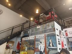 -山城耳朵面(光电园店)