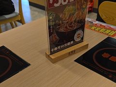 -吉野家(宾水道店)