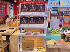 -吉野家(凯旋购物广场店)