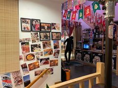 -浦·传统日式料理(3 5 1 1 店)