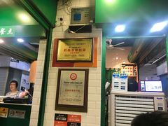 -食盈碗仔翅(星玺广场店)