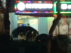 -龍城柳州螺蛳粉(群星路店)