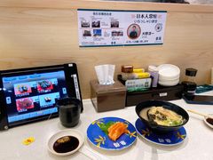 -京樽回転寿司(奥林匹克店)