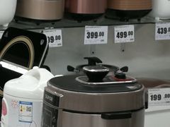 -物美超市(三里河店)