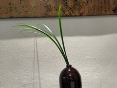 -宣和苑(华侨新村店)