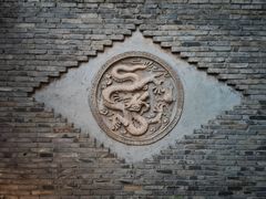 -福1039(愚园路店)