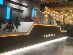 -银河雨网吧