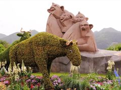 -西安秦岭野生动物园