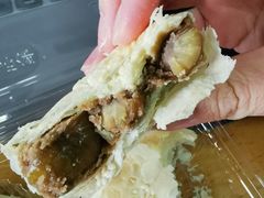 板栗饼-鲍师傅糕点(观前街店)