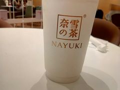 -奈雪的茶(国金中心店)