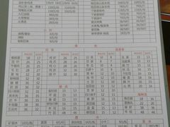 菜单-重庆烧鸡公火锅(簋街店)