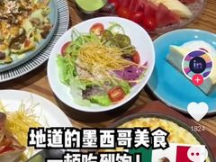 -Cactus墨西哥仙人掌餐厅