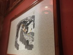 -兰溪小馆(首经贸店)