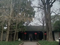 -三苏祠