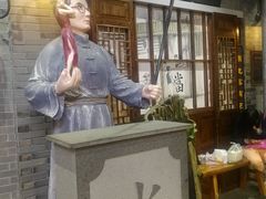 -吾悦广场(南京鼓楼店)