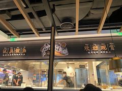门面-新太二·鲜料川菜(东汇城店)