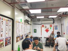 大堂-兴记菜馆