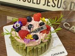 -迦南·甜品蛋糕(传媒店)
