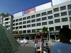 -周大福CHOW TAI FOOK(解放路天鸿小食代店)