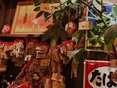 -炉胜·炉端烧·居酒屋