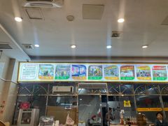 -老牌依强牛肉店(达道总店)