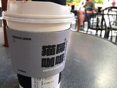 -猫屎咖啡(上下九步行街店)