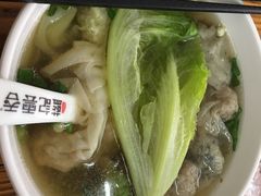 -蓝记云吞(正果店)