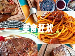 -圣彼得堡观江俄餐厅(中央大街黑金冠店)