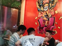 -七串串(无锡总店)