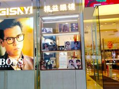 -长发西饼(临顿路店)